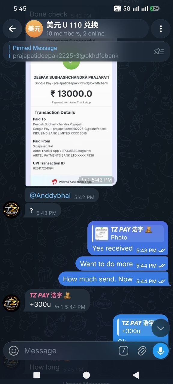 举报证据，点击放大
