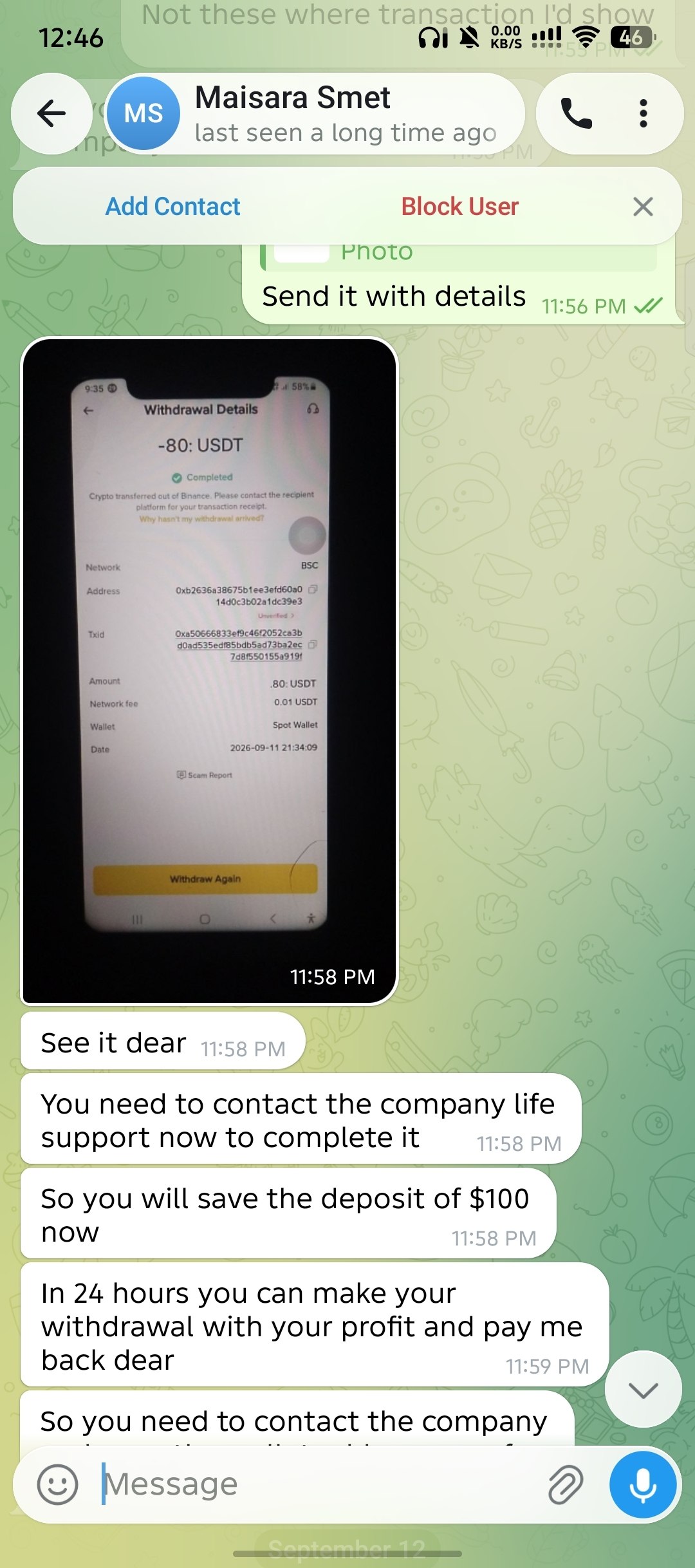 举报证据，点击放大
